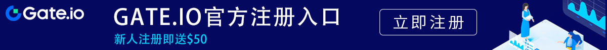 芝麻交易所官网下载苹果版